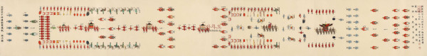 82487675d186740221beae2f71b3207d_1676245723_0245.jpg