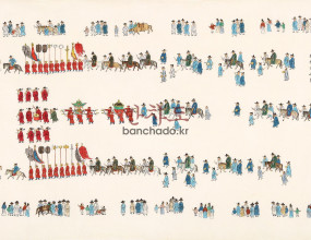  [숙종]기사계첩 중 어첩봉안도 70X100cm 순지 석채, 본경 2019 