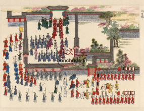  HCS Prince`s entrance ceremony_ 38X49cm 